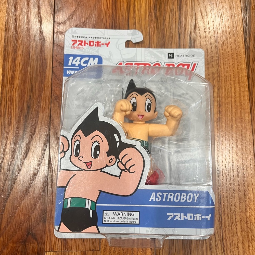 New‎ Astro Boy and Friends - Astro Boy - 14cm Figure